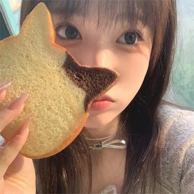 你能原谅我吗 在线观看